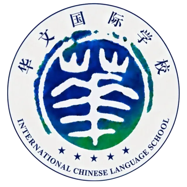里斯本华文国际学校